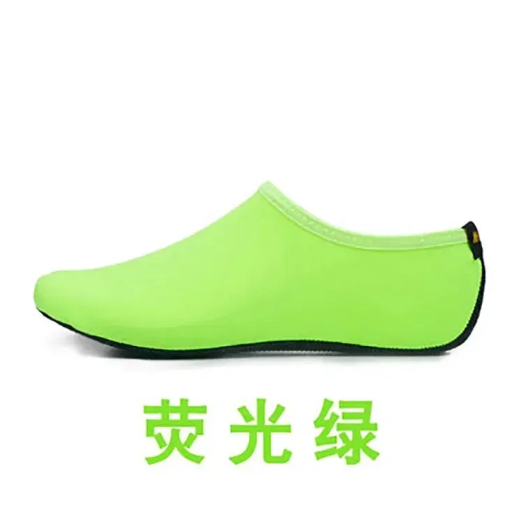 Breath Room Sneakers
