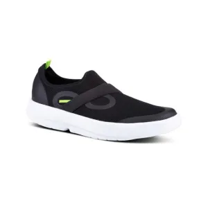 Men's OOmg Low