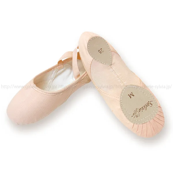SSYDSC4 Sylvia Southern Cross IV Canvas Split Sole Ballet Shoes ＜with elastic＞ (Euro Pink)